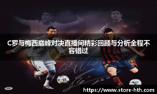 华体会hth登录入口