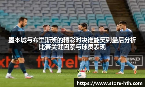 华体会hth官方网站